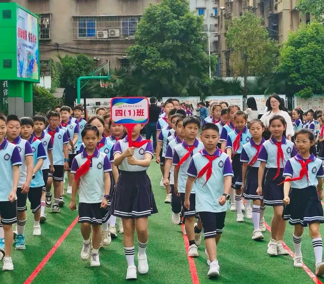制定篮球交流计划以促进个人技能发展的方法_0